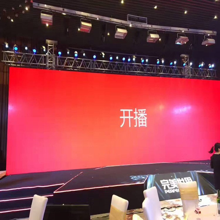 上海P1.8室内全彩显示屏